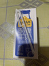 认养一头牛零乳糖牛奶3.6g蛋白 200ml*12盒 高钙低GI 无乳糖牛奶 京东自营 实拍图