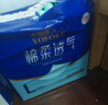 永福康成人护理垫L60片（尺寸60*90cm）婴儿孕产妇床垫老人一次性隔尿垫 实拍图