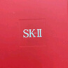 SK-II光子小灯泡美白祛斑淡斑精华液50ml化妆品sk2护肤品套装生日礼物 实拍图