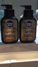 妮维雅（NIVEA）男士洗面奶保湿收缩毛孔深黑DEEP控油细致毛孔洁面双支套装 实拍图