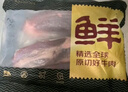 鲜京采 原切牛腱子 4斤 不含腱子芯  炖煮健身 京东自有品牌【真原切】 实拍图