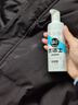优洁士羽绒服清洗剂干洗免水洗衣物去油污去渍蓬松神器棉衣清洗液洗涤剂 【局部顽渍干洗】羽绒服干洗剂100ml 实拍图