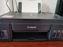 佳能（Canon）G3810大容量可加墨彩色多功能无线一体机（打印/复印/扫描/作业打印/微信远程WiFi 学生/家用） 实拍图