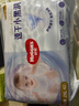 好奇（Huggies）金装拉拉裤XXL42片*2(15kg以上)尿不湿【速干不易红】 实拍图