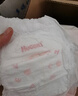 好奇（Huggies）铂金装小桃裤成长裤L120片(9-14kg)大号尿不湿拉拉裤【透爽散热】 实拍图