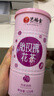 艺福堂花草茶 精品平阴原产胎玫瑰花茶120g 养生茶送母亲不熏硫搭菊花茶 实拍图