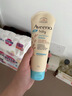 艾惟诺（Aveeno）艾维诺儿童面霜 秋冬多效护理润肤乳霜高保湿舒缓干痒红修护霜 实拍图