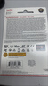 闪迪（SanDisk）256GB TF(MicroSD)内存卡 4K极速金卡A2 V30 U3行车记录仪 运动相机无人机 监控存储卡 读190MB/s 实拍图