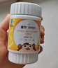 善存小佳维儿童复合维生素4-17岁咀嚼片维c青年多种元素矿物质 【3-12岁】维生素80片*1瓶（40天用量） 晒单实拍图