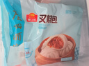 广州酒家利口福 叉烧包750g 20个 早餐半成品 广式早茶点心 包子食品速食美食 实拍图