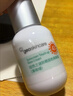 纽西之谜隔离霜防晒遮瑕三合一妆前乳保湿润色素颜霜修饰泛红薄荷绿45ml 实拍图