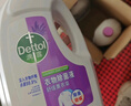 滴露（Dettol）衣物除菌液薰衣草3L 99.9%杀菌除螨 内衣衣物消毒液 可配洗衣液 实拍图