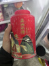 八马茶业组合茶叶 欢腾金骏眉正山小种110g*2罐装 实拍图