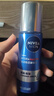 妮维雅（NIVEA）男士【畅通保湿】水活畅透多效精华水150ml(爽肤水男 保湿补水) 实拍图