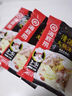 海底捞火锅底料 美味清真牛骨清汤火锅底料160g 0添加 鲜香一料多用  实拍图