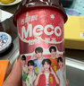 香飘飘【时代少年团同款】Meco贴贴杯缤纷装400ml*8杯礼盒装果汁茶饮料 实拍图