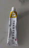 [替美] 丙酸氟替卡松乳膏0.05％*15g/盒 2盒装 实拍图