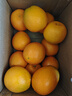 土八鲜江西橙子赣南脐橙新鲜水果赣州脐橙手剥甜橙礼盒 奋进橙9-10斤【果径75-85mm】 实拍图