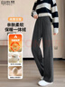 自由系阔腿裤女秋冬加绒新款高腰显瘦宽松垂感香蕉直筒窄版羊毛休闲裤子 实拍图