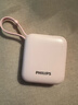 飞利浦【国标3C认证可上飞机】自带双线充电宝迷你小巧便携22.5W超级快充10000毫安时大容量适用苹果华为 实拍图