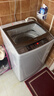 京东家政清洗 波轮洗衣机全拆洗 家电清洗上门服务清洁保养保洁 实拍图