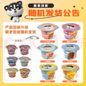 自嗨锅自热米饭煲仔饭自热锅方便速食户外组合装6盒1645g 实拍图