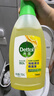 滴露（Dettol）地板清洗剂750ml柠檬地板清洁剂地板瓷砖清洁剂拖地专用开荒保洁 实拍图