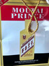 茅台（MOUTAI）王子酒 金王子 酱香型 白酒 商务宴请 送礼佳选 53度 500mL 2瓶 实拍图