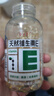 养生堂天然维生素VE200粒软胶囊美容祛黄褐斑高含量维e植物复配 实拍图