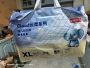 京东京造婴儿拉拉裤尿不湿纸尿裤Cloud云柔XL34片(12-17kg)超薄透气 实拍图