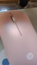 惠普（HP）DM10 无线蓝牙双模鼠标 商务办公无线鼠标苹果笔记本微声蓝牙便携式无线鼠标 粉色 实拍图