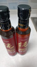 京东京造 100%纯芝麻香油250ml 玻璃瓶物理压榨火锅凉拌蘸料 实拍图