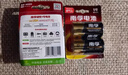 南孚2号碱性电池2粒 大号电池 适用于收音机/遥控器/手电筒/玩具/热水器等 LR14-2B 实拍图