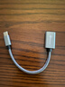 毕亚兹 OTG数据线 Type-C转USB转接头线 USB-C母转换华为小米安卓手机苹果17/16/15pro/MacBook电脑接U盘 实拍图