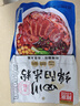 阿宽四川绵阳米粉方便面速食粉丝细米线175g*4袋装 非油炸零食免煮 实拍图