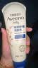 艾惟诺（Aveeno）艾维诺身体乳婴儿润肤乳润肤露宝宝面霜儿童擦脸油0-3-6岁无香型 特润舒缓润肤乳227g【28年12月效期】 实拍图