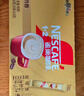 雀巢（Nestle）【樊振东同款】咖啡粉1+2奶香速溶三合一冲调饮品30条450g 实拍图