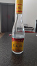 杏花村汾酒 黄盖金标玻瓶 清香型白酒 42度 450mL 单瓶装 送礼宴请 实拍图