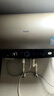 海尔（Haier）国家补贴20%电热水器50升PD3 金刚无缝胆终身免换镁棒一级能效节能省电储水式大水量家用京东自营 实拍图