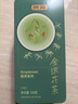 贡苑 金银花茶100g 特优级清凉茶干花火泡水去婴儿童湿热疹泡澡搭菊花 实拍图