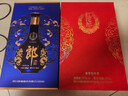 郎酒红花郎15酱酒 500ml*1+青花郎500ml*1 礼盒装 (新老包装随机发货) 实拍图