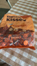 好时 Kisses榛仁牛奶巧克力 500g 糖果零食 生日礼物 女生 婚庆伴手礼 实拍图