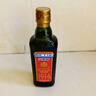 贝蒂斯（BETIS）【保真橄榄油】特级初榨橄榄油 500ml/瓶 西班牙原瓶原装进口 实拍图
