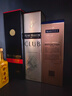 马爹利（Martell） 鼎盛 VSOP 干邑白兰地 洋酒  700ml 实拍图