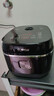 苏泊尔（SUPOR）小电饭煲2-3人3升IH加热球釜内胆柴火饭杂粮饭家用电煮锅不粘锅智能预约小型迷你电饭锅SF30HC0952 实拍图