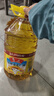 鲁花 食用油 物理压榨 葵花仁油6.18L  实拍图