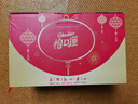 怡口莲 太妃糖礼盒 经典巧克力味+榛仁巧克力味253g*2喜糖 糖果休闲零食 实拍图