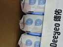德佑婴儿手口湿巾 儿童湿纸巾擦手口屁屁亲肤温和 80抽*5包 实拍图