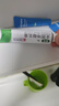 [奥络] 夫西地酸乳膏2%*20g/盒 实拍图