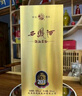 西凤酒 20年52度品鉴 500mL单瓶装 凤香型白酒 婚庆宴请 自饮送礼 实拍图